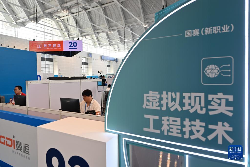 皇冠现全网官网